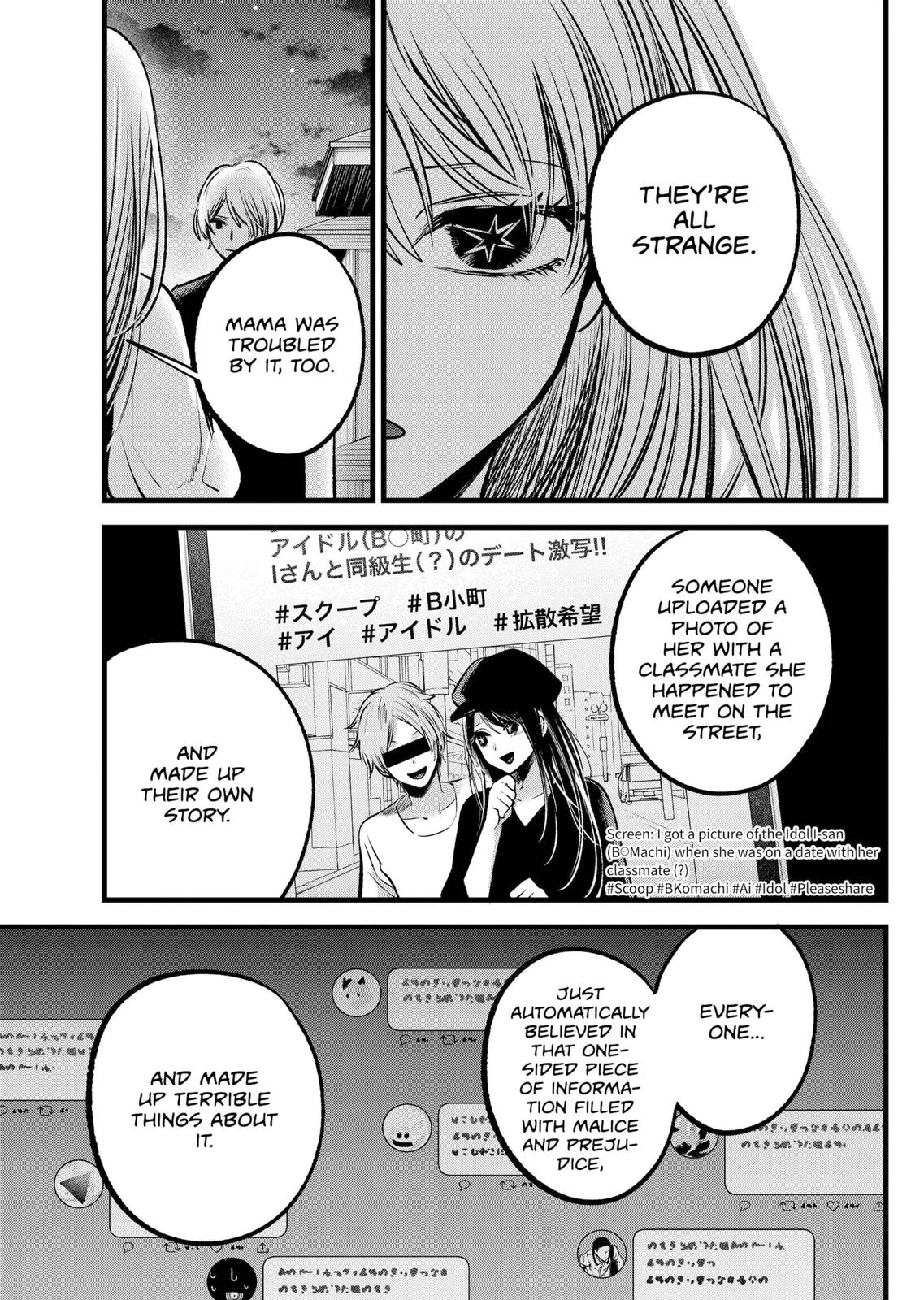 Oshi No Ko Manga Manga Chapter - 93 - image 11