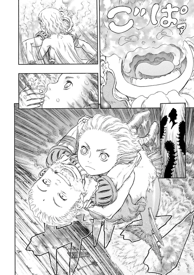 Berserk Manga Chapter - 323 - image 18