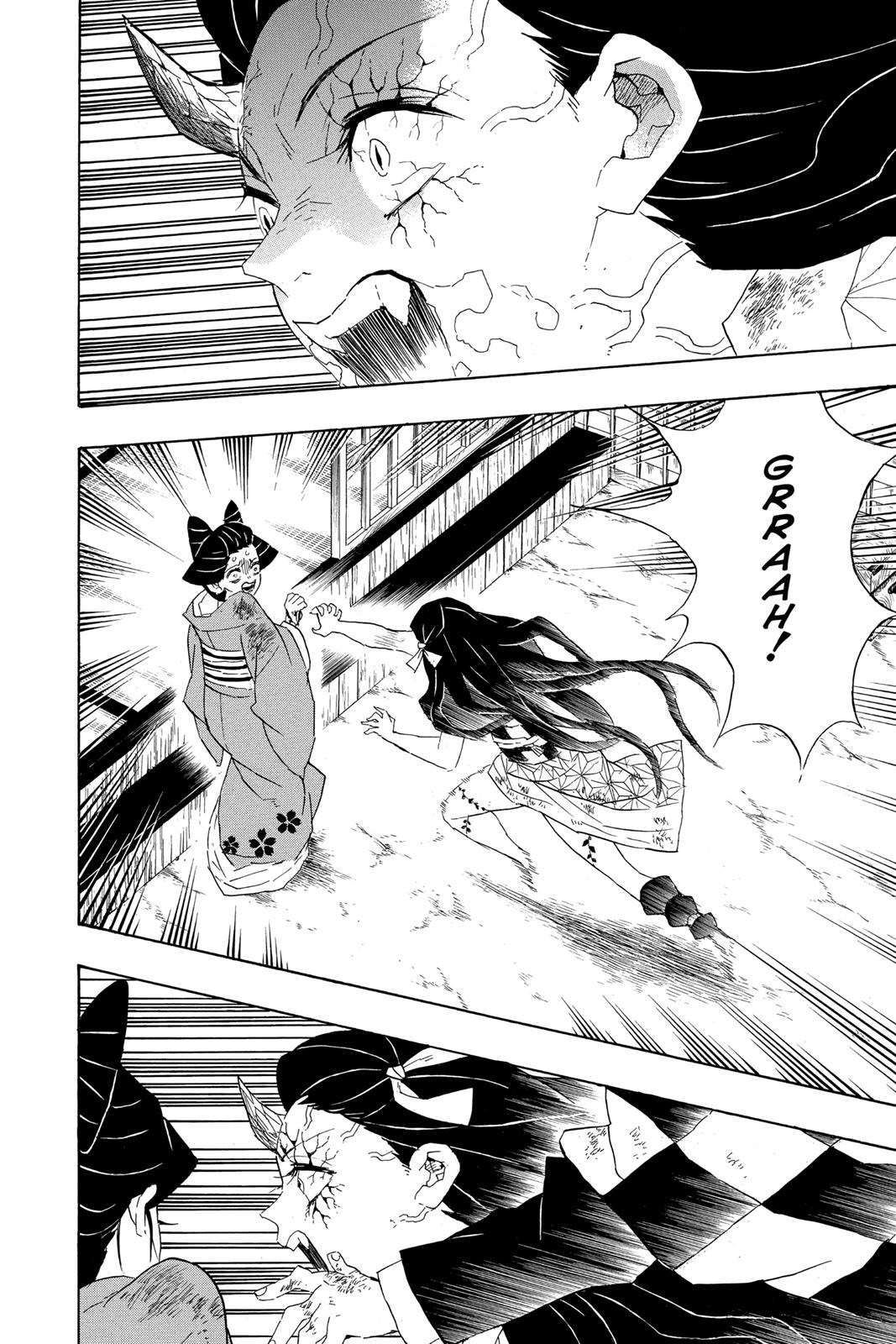 Demon Slayer Manga Manga Chapter - 84 - image 10
