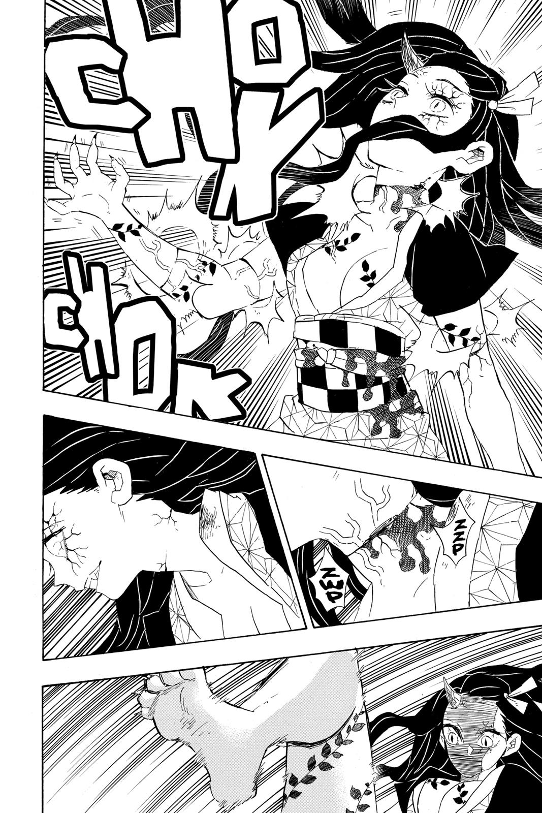 Demon Slayer Manga Manga Chapter - 84 - image 6