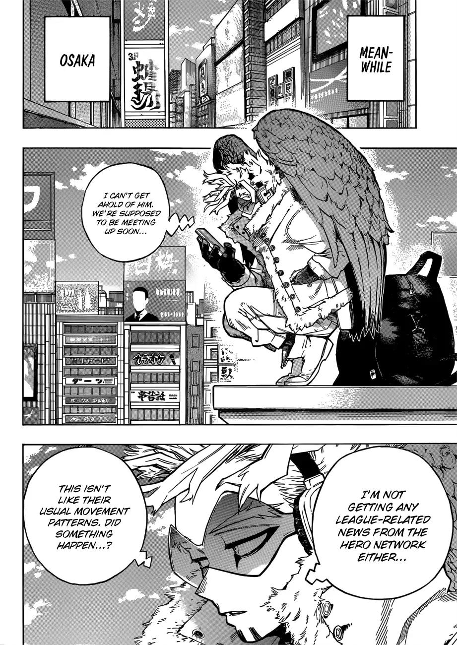 My Hero Academia Manga Manga Chapter - 231 - image 3