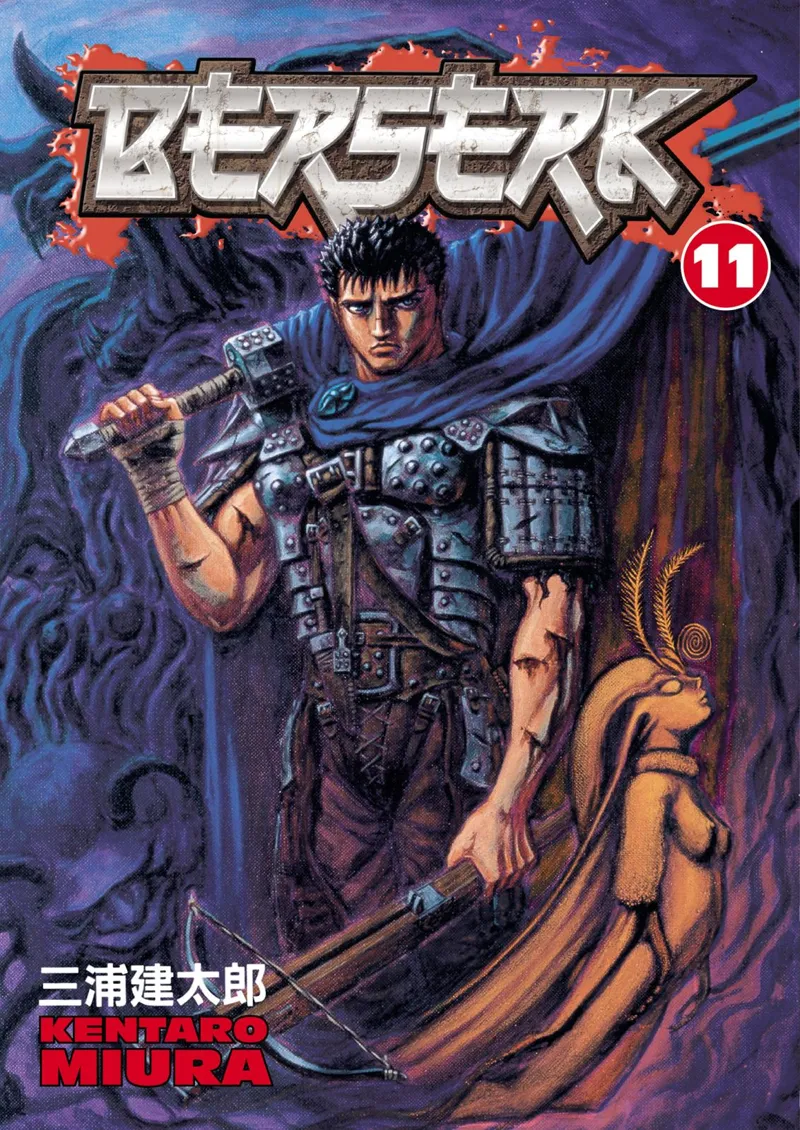 Berserk Manga Chapter - 59 - image 1