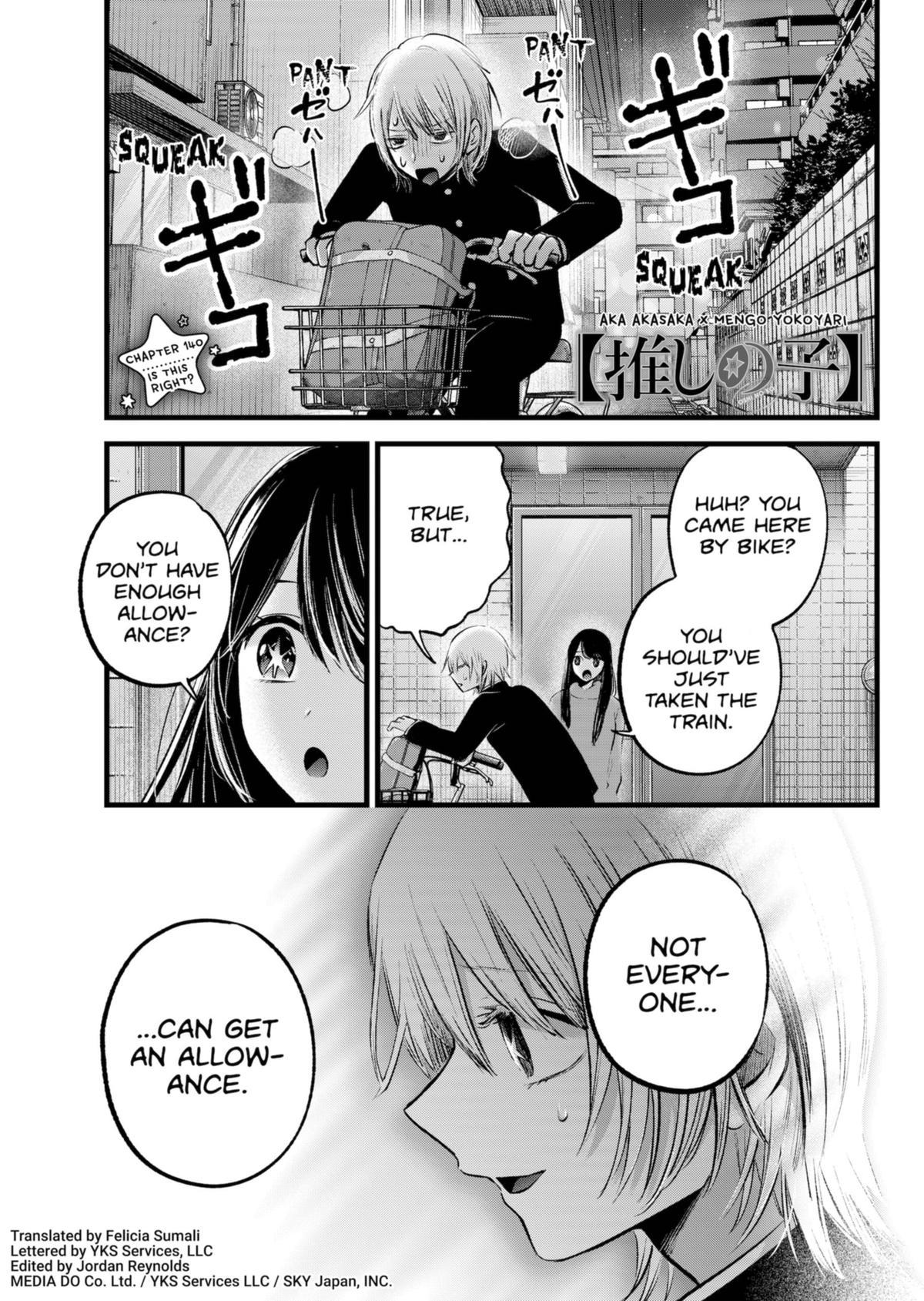 Oshi No Ko Manga Manga Chapter - 140 - image 1