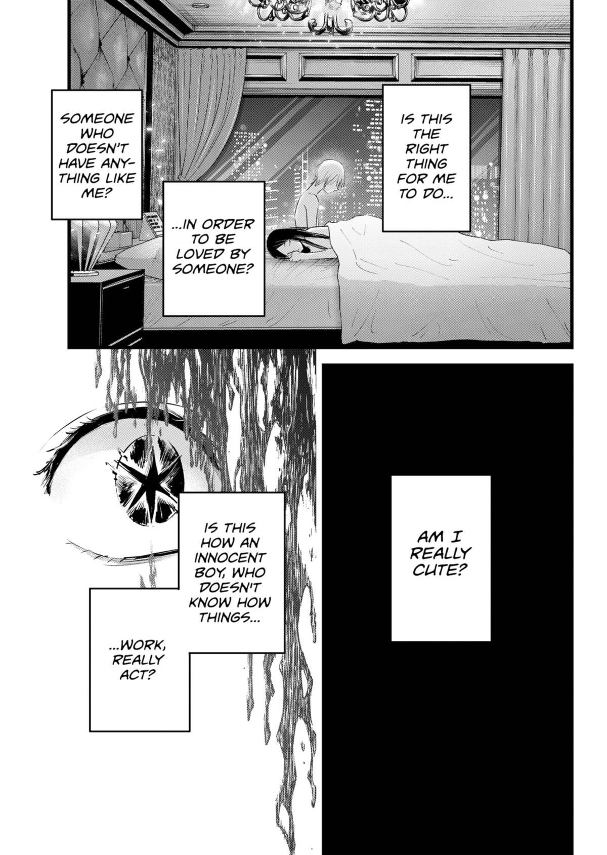 Oshi No Ko Manga Manga Chapter - 140 - image 15