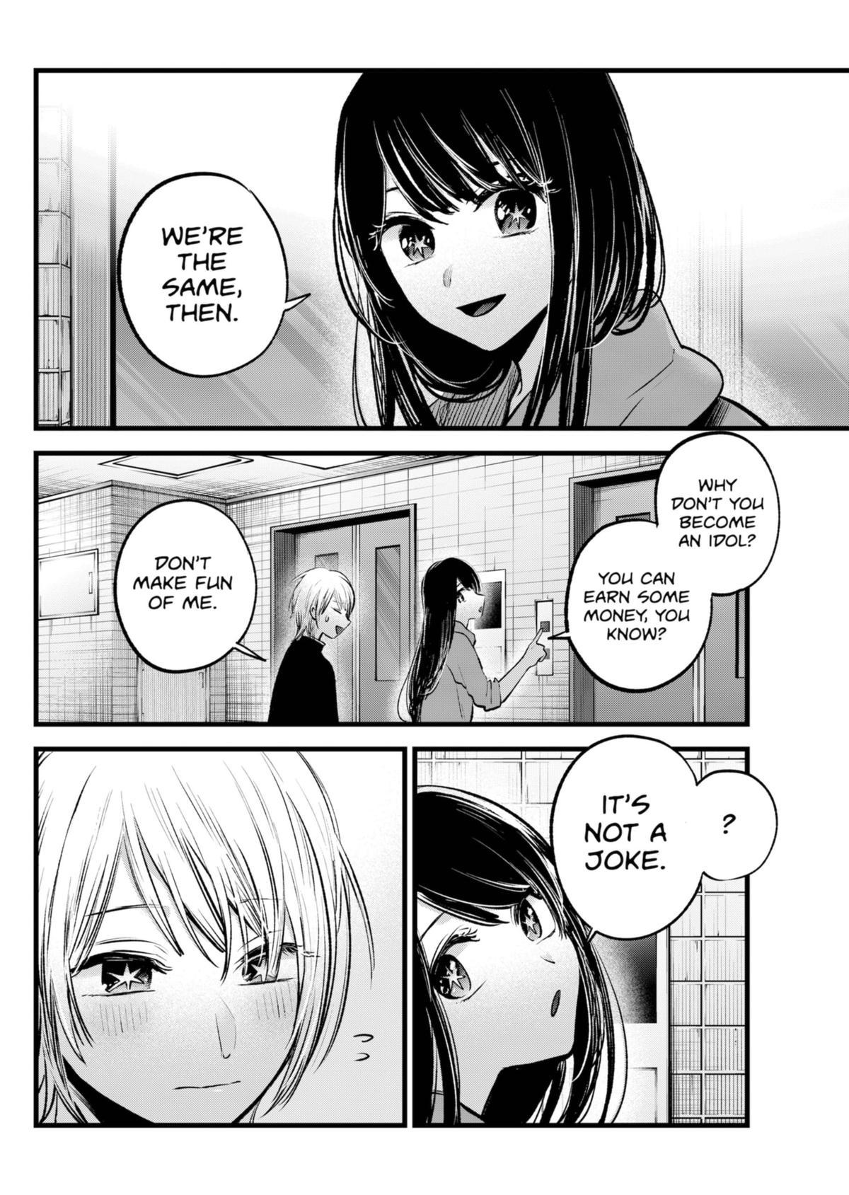 Oshi No Ko Manga Manga Chapter - 140 - image 2