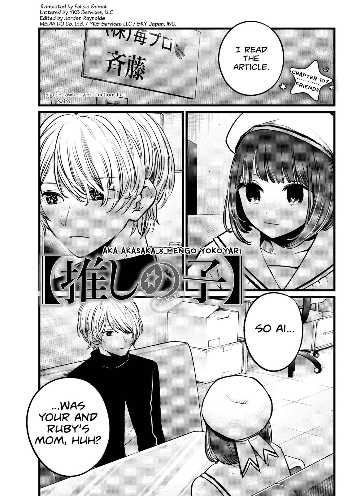Oshi No Ko Manga Manga Chapter - 107 - image 1
