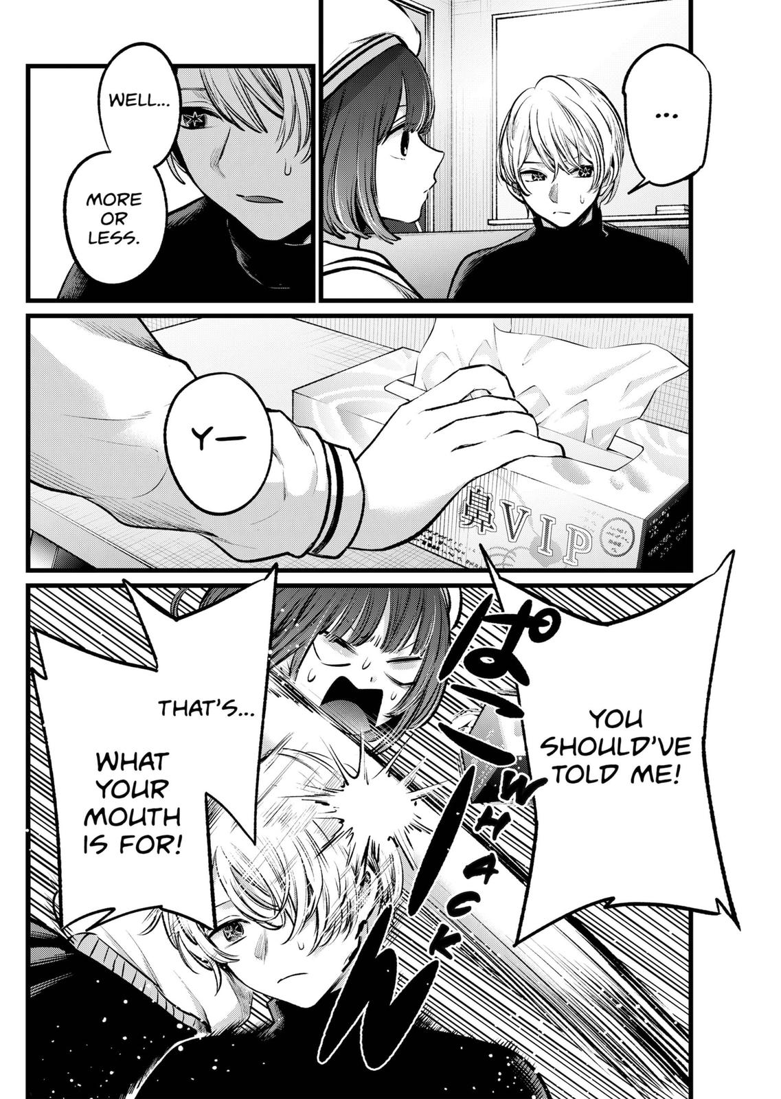 Oshi No Ko Manga Manga Chapter - 107 - image 10