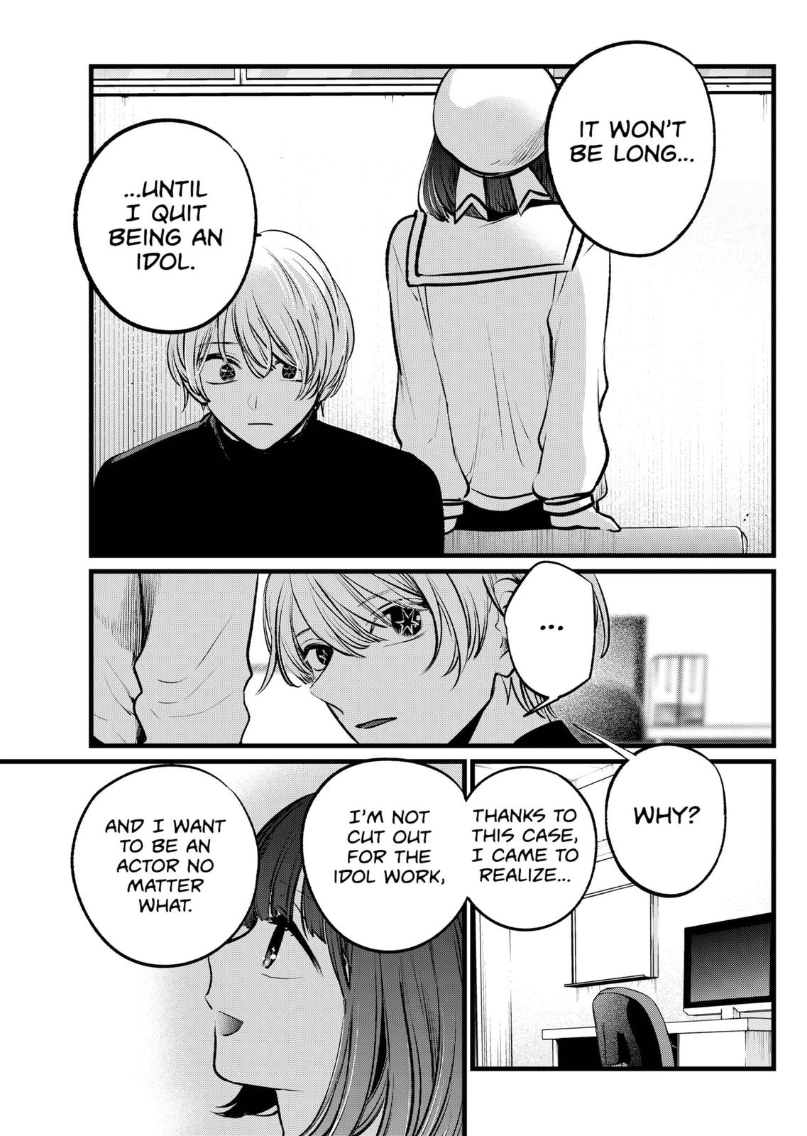 Oshi No Ko Manga Manga Chapter - 107 - image 13