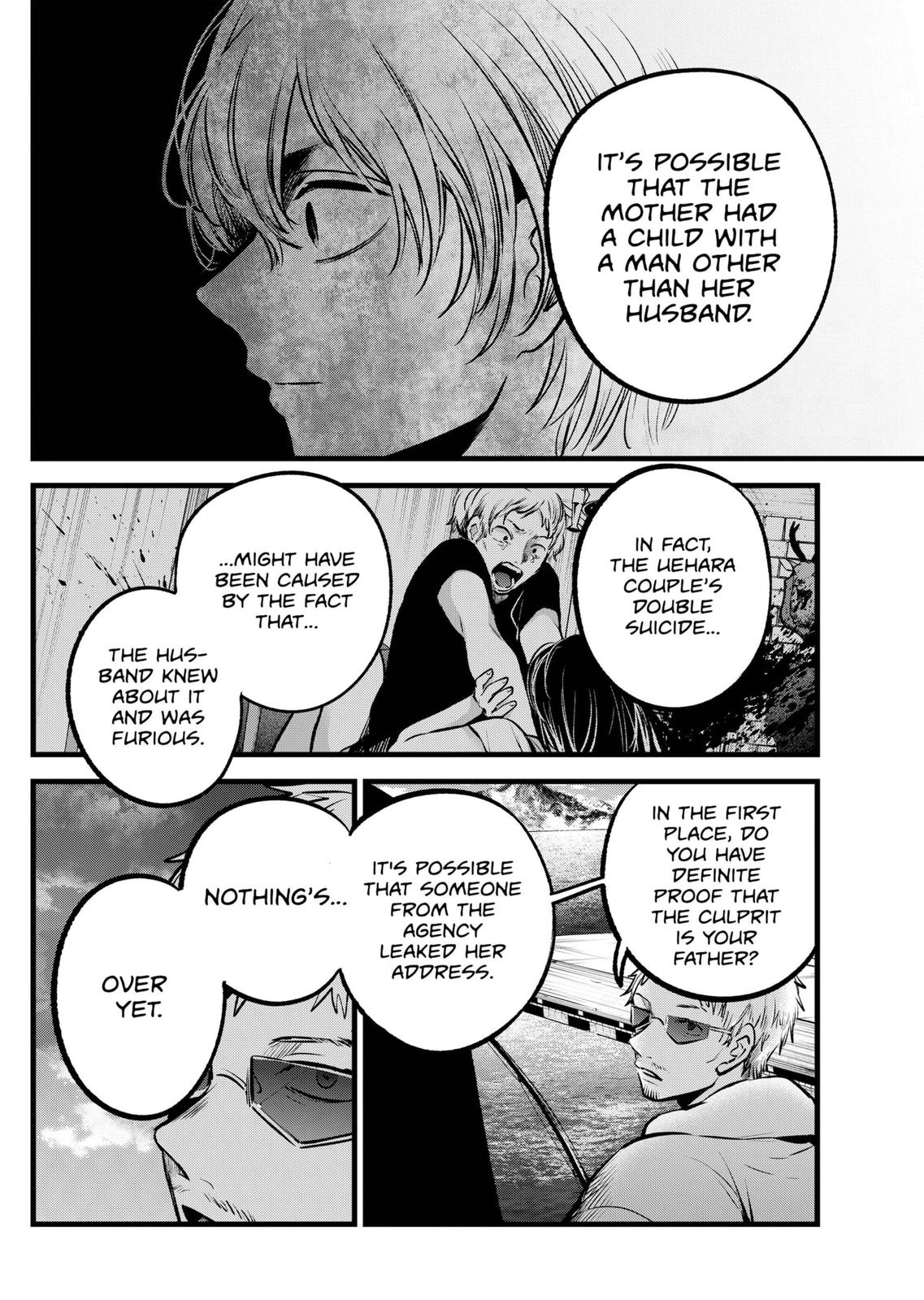 Oshi No Ko Manga Manga Chapter - 95 - image 10