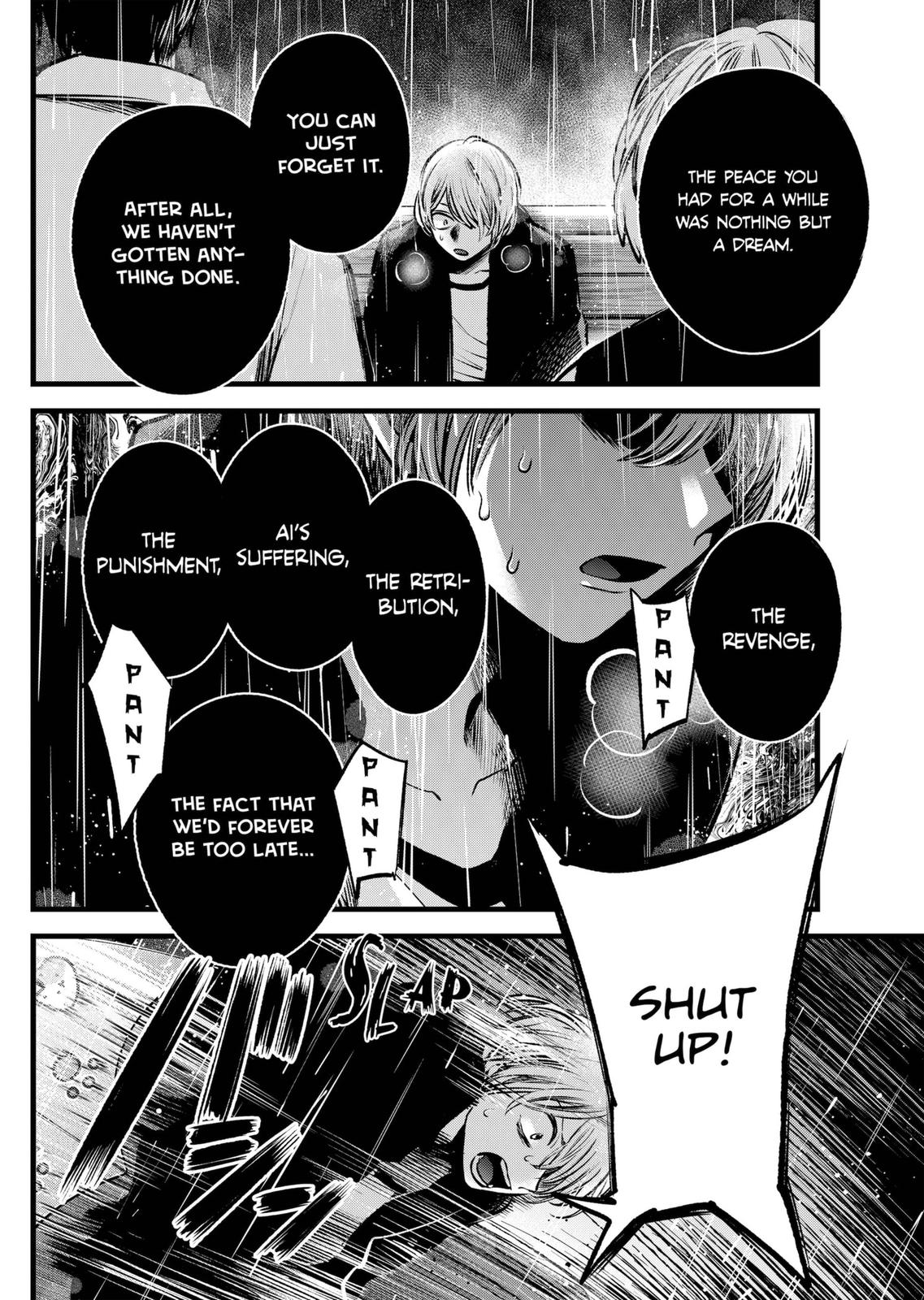 Oshi No Ko Manga Manga Chapter - 95 - image 16