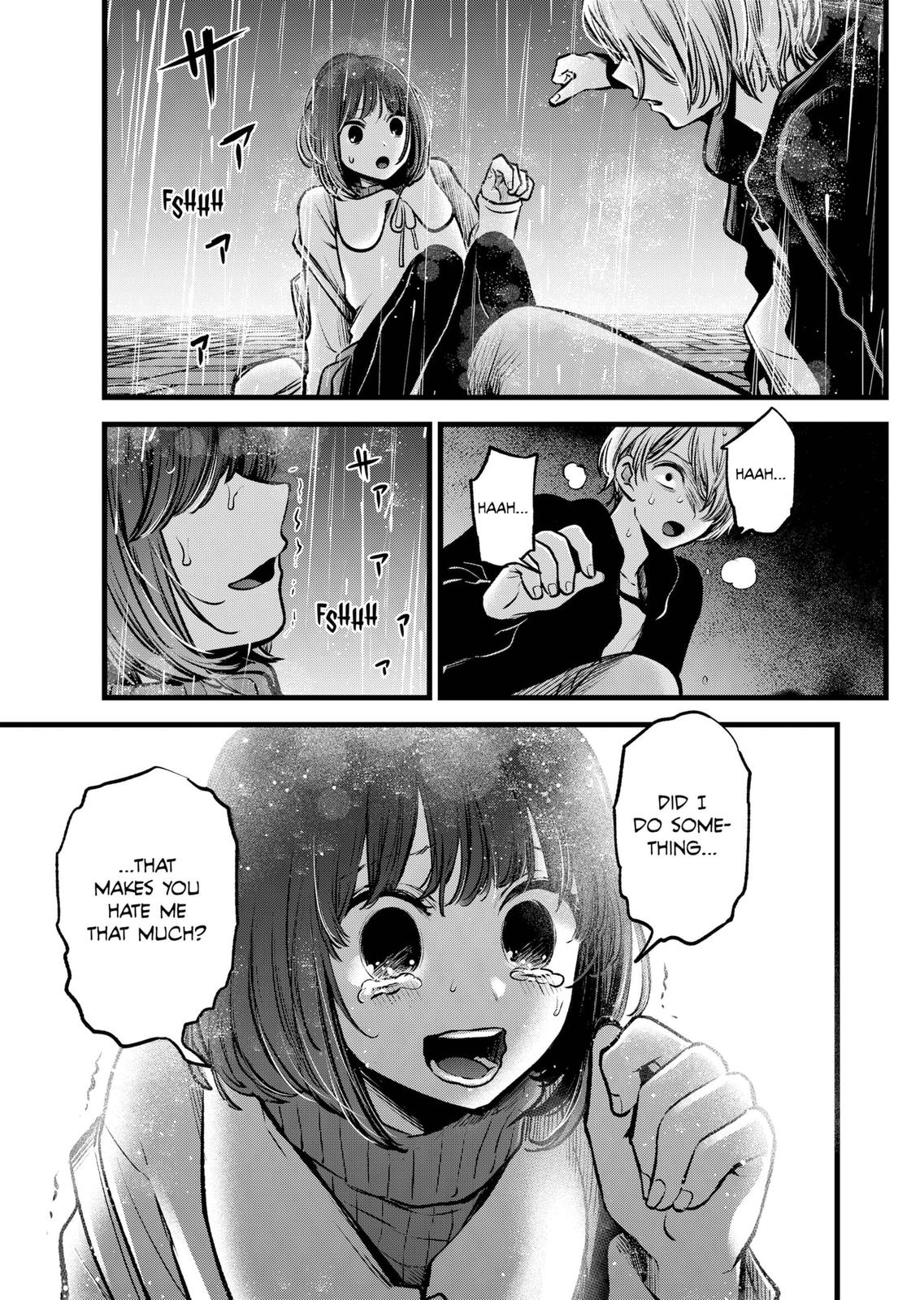 Oshi No Ko Manga Manga Chapter - 95 - image 17
