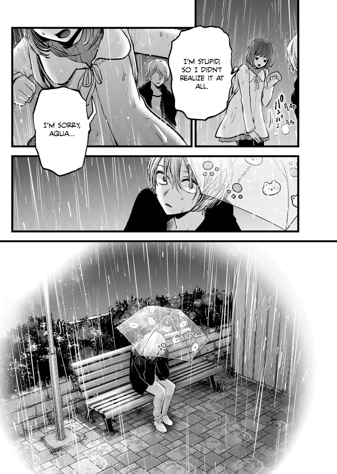 Oshi No Ko Manga Manga Chapter - 95 - image 18