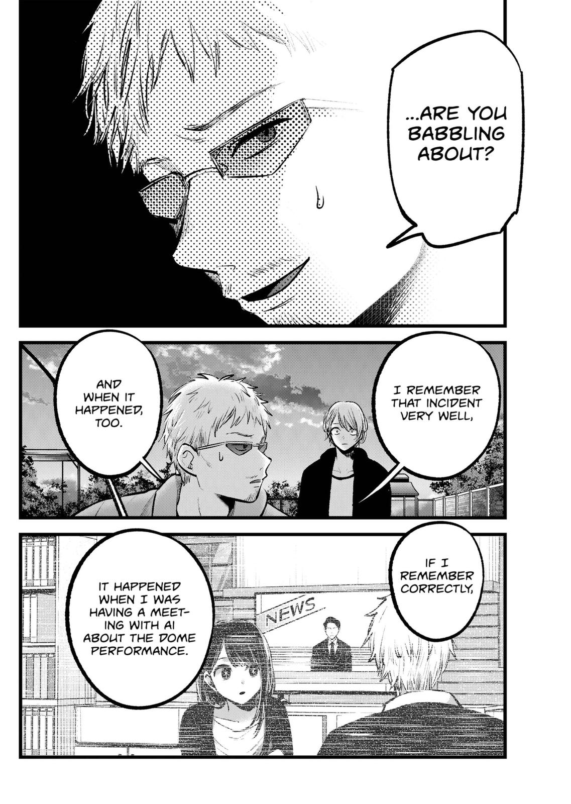 Oshi No Ko Manga Manga Chapter - 95 - image 8