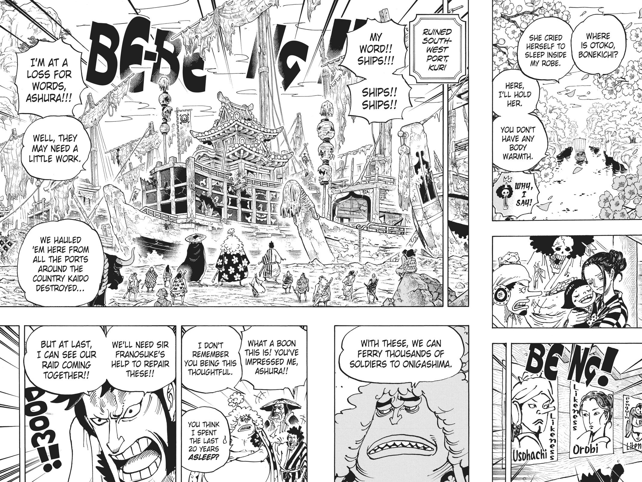 One Piece Manga Manga Chapter - 951 - image 13