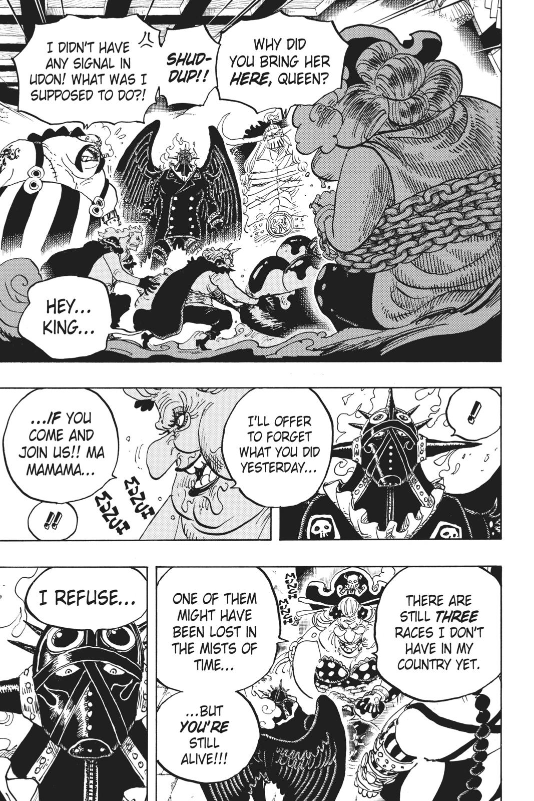 One Piece Manga Manga Chapter - 951 - image 15