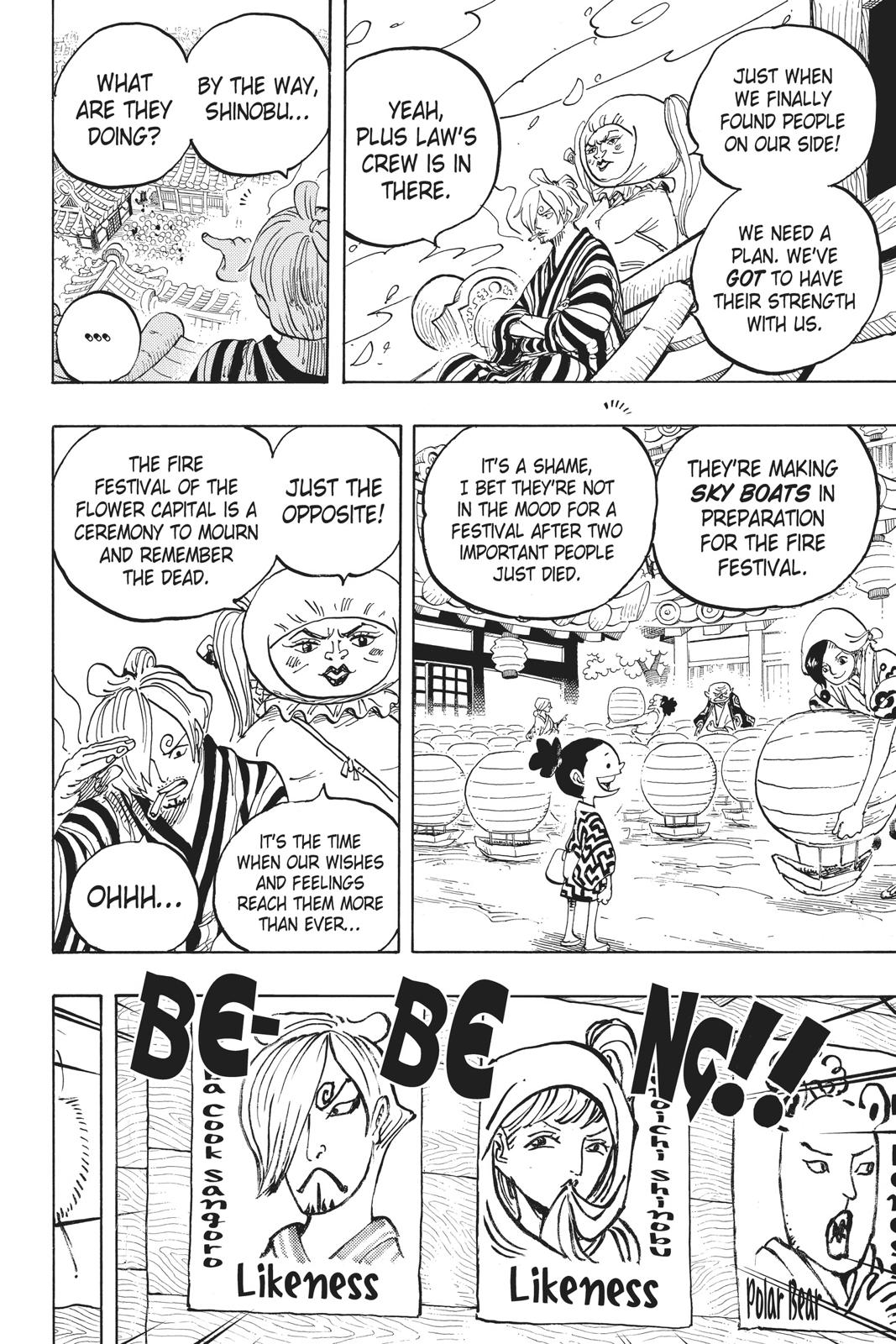 One Piece Manga Manga Chapter - 951 - image 7