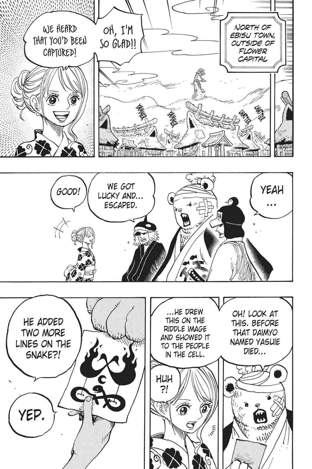 One Piece Manga Manga Chapter - 951 - image 8