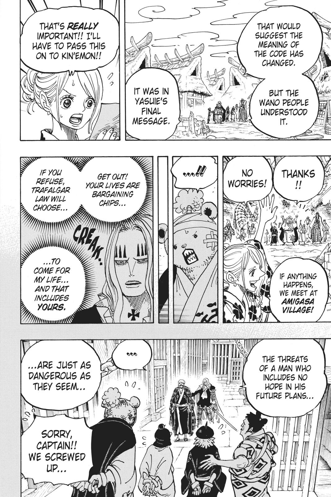 One Piece Manga Manga Chapter - 951 - image 9