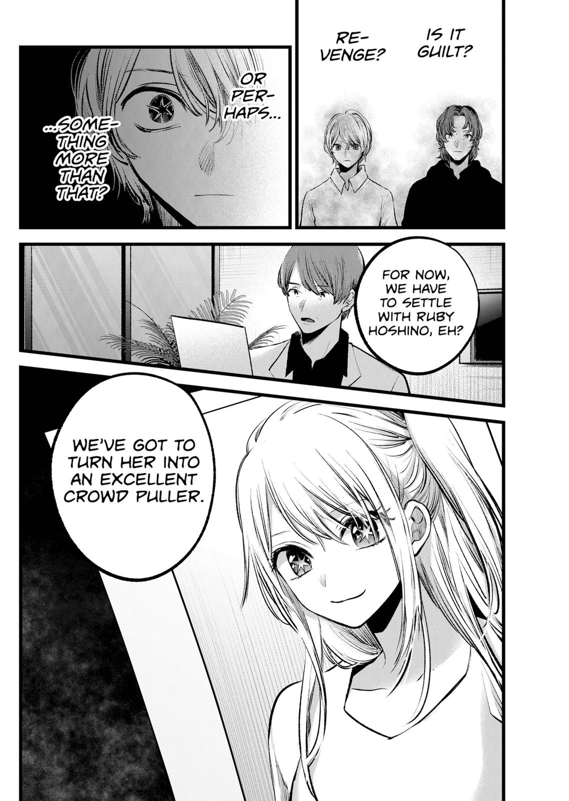 Oshi No Ko Manga Manga Chapter - 117 - image 18