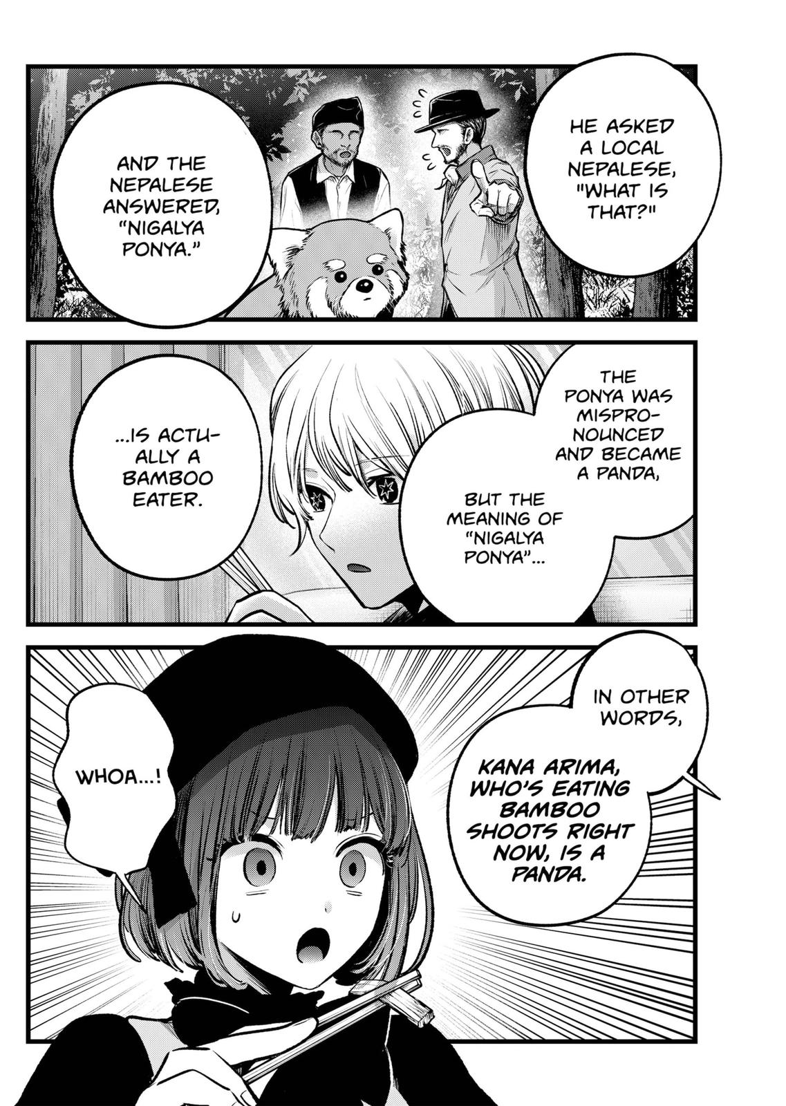 Oshi No Ko Manga Manga Chapter - 117 - image 4
