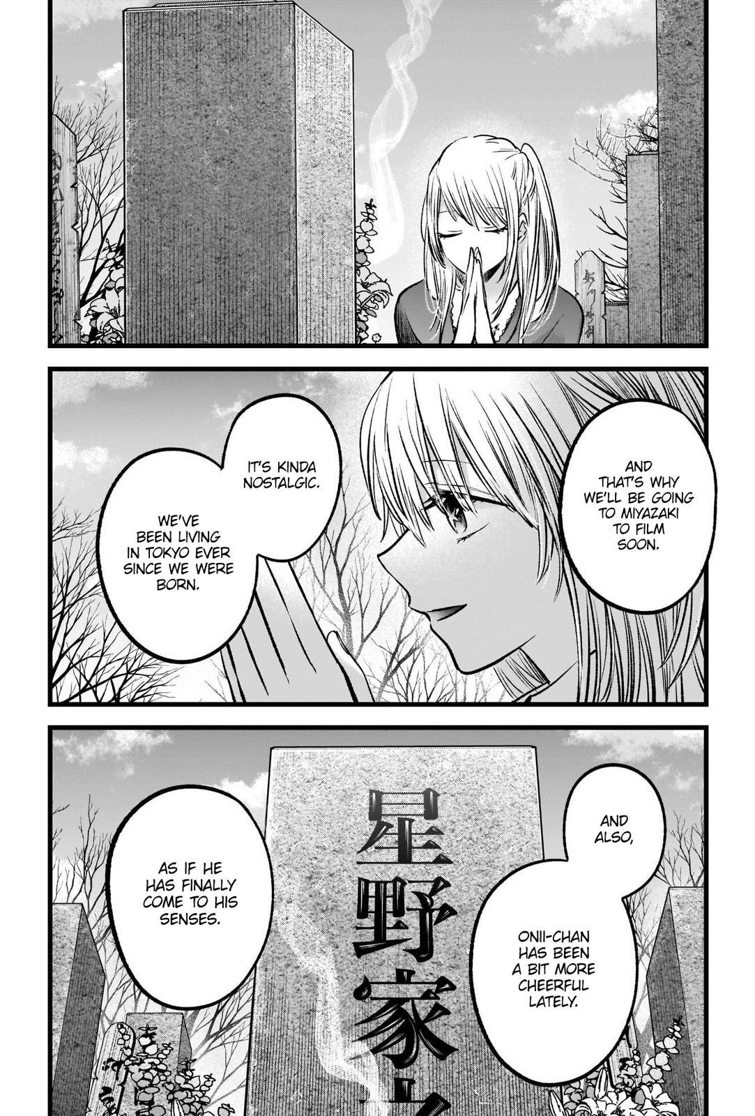 Oshi No Ko Manga Manga Chapter - 72 - image 15