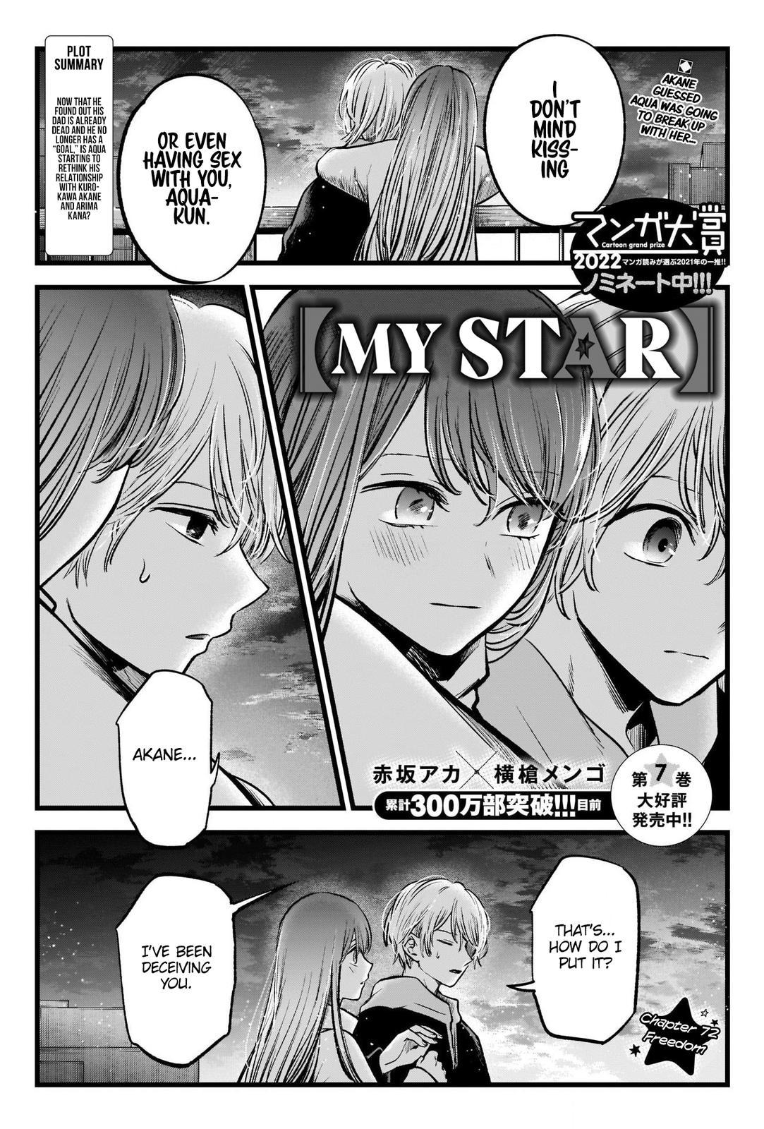 Oshi No Ko Manga Manga Chapter - 72 - image 2