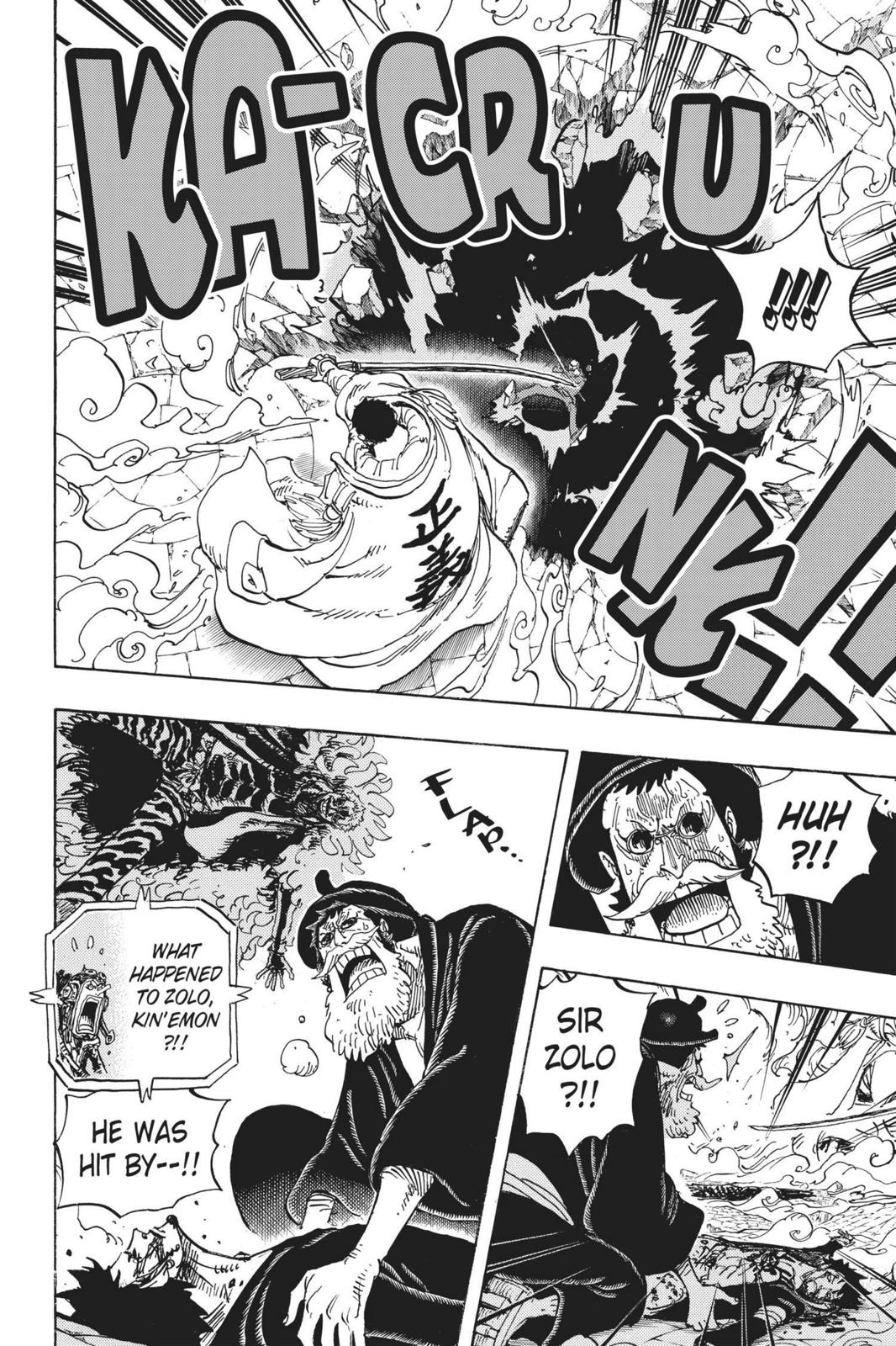 One Piece Manga Manga Chapter - 730 - image 5