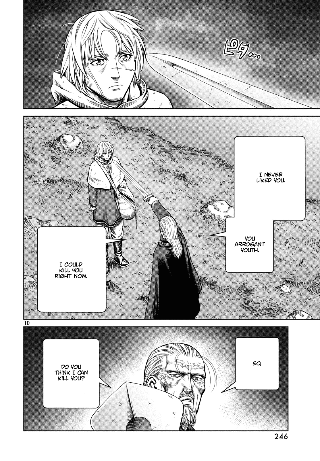 Vinland Saga Manga Manga Chapter - 173 - image 11