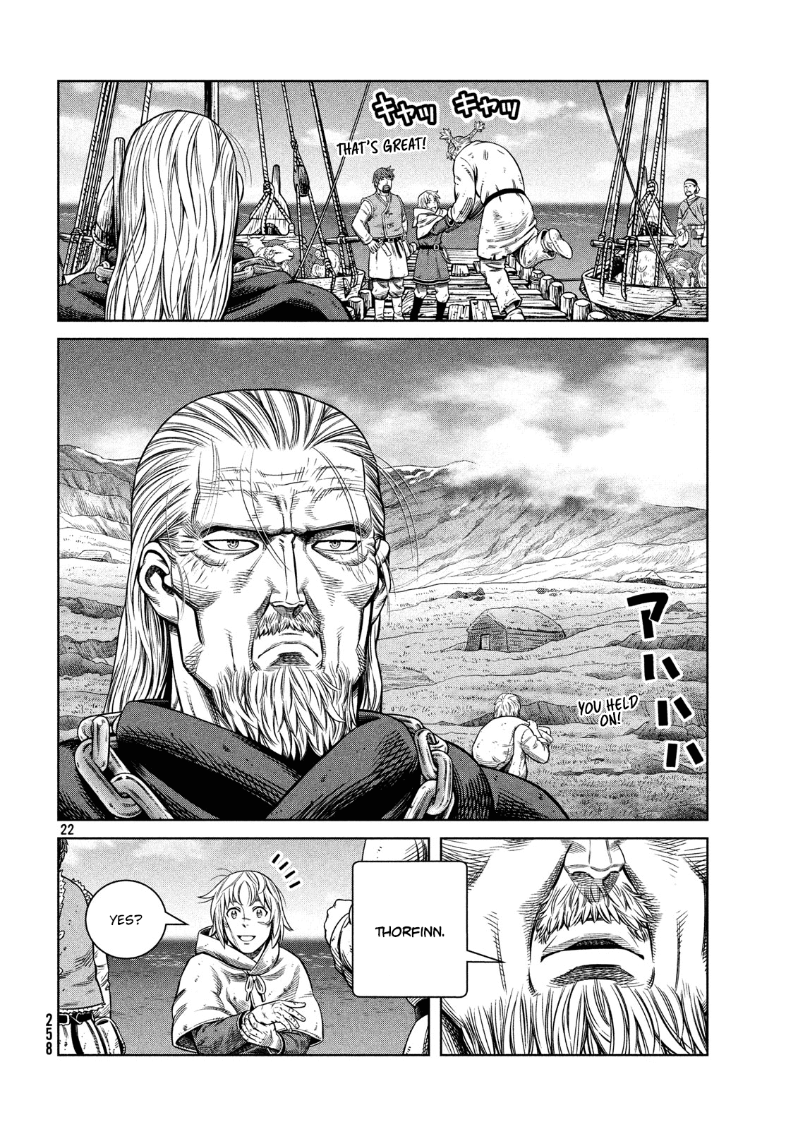 Vinland Saga Manga Manga Chapter - 173 - image 23