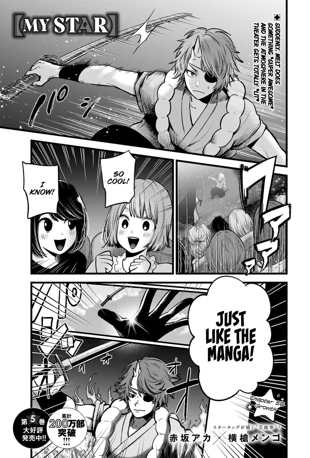 Oshi No Ko Manga Manga Chapter - 58 - image 1