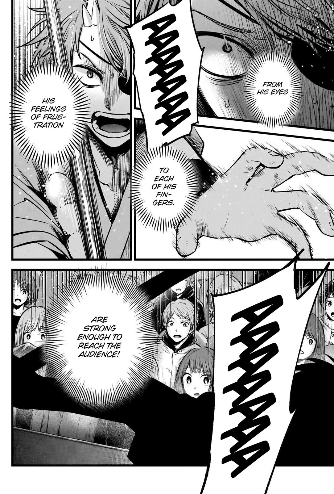 Oshi No Ko Manga Manga Chapter - 58 - image 12