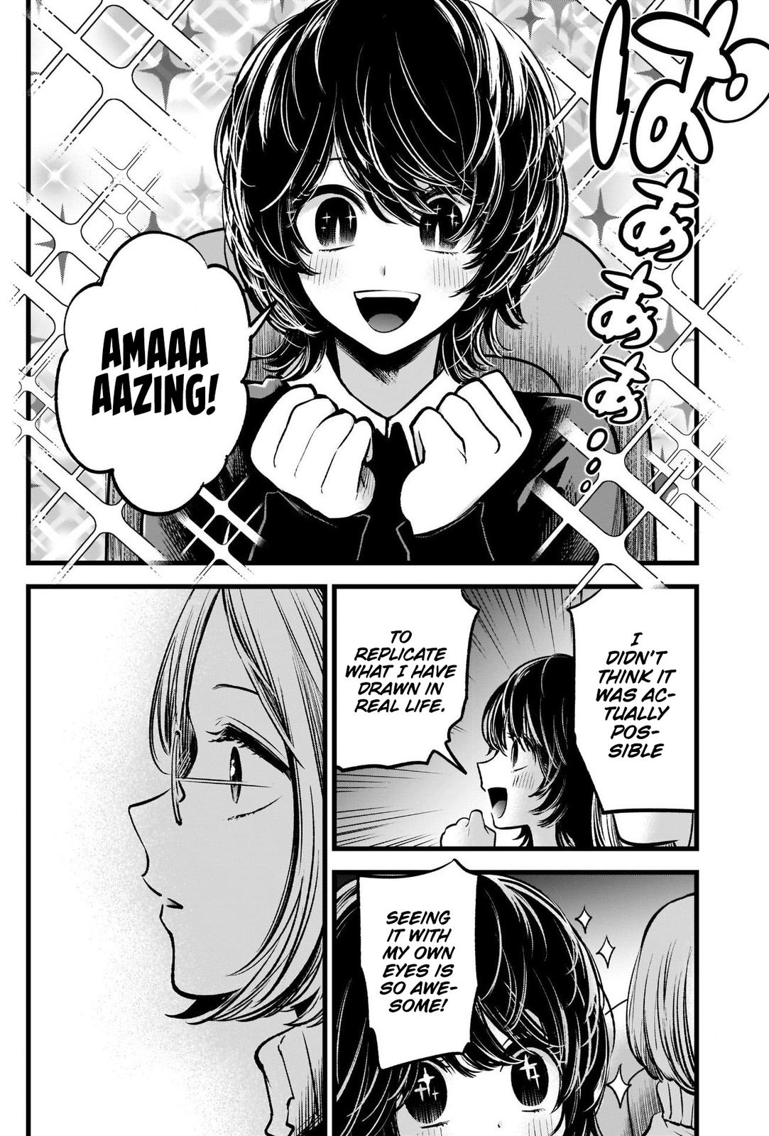 Oshi No Ko Manga Manga Chapter - 58 - image 2