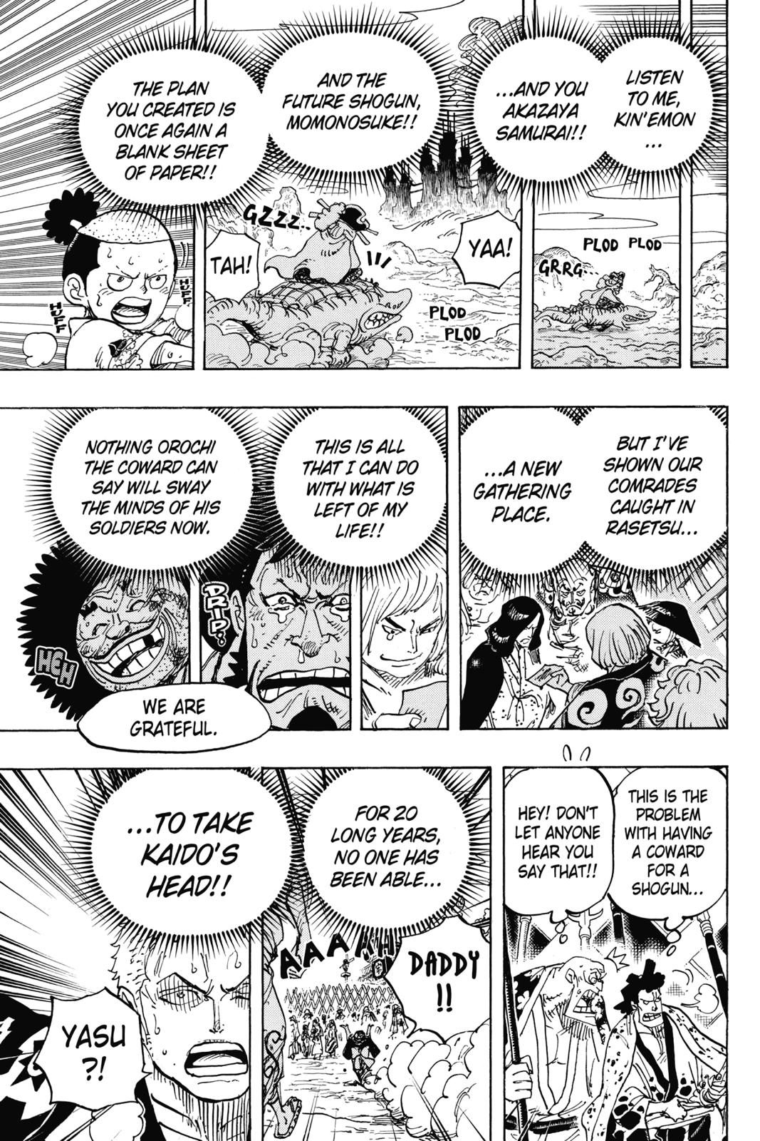 One Piece Manga Manga Chapter - 942 - image 12
