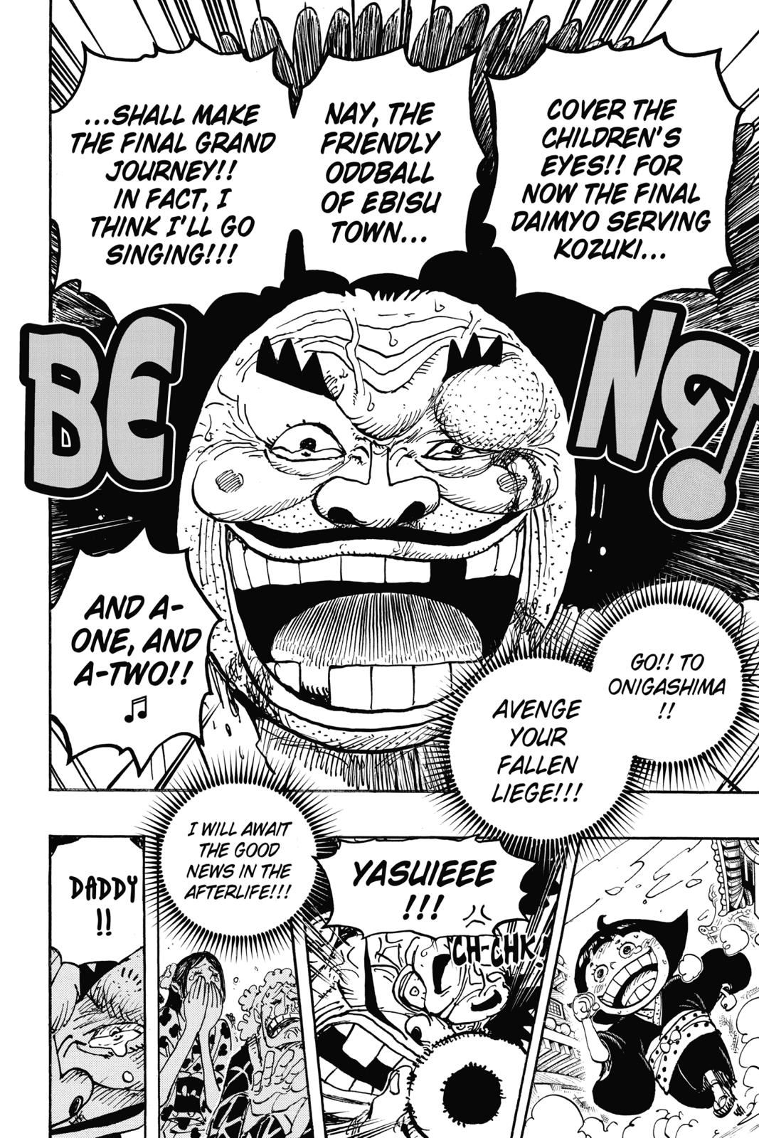 One Piece Manga Manga Chapter - 942 - image 13