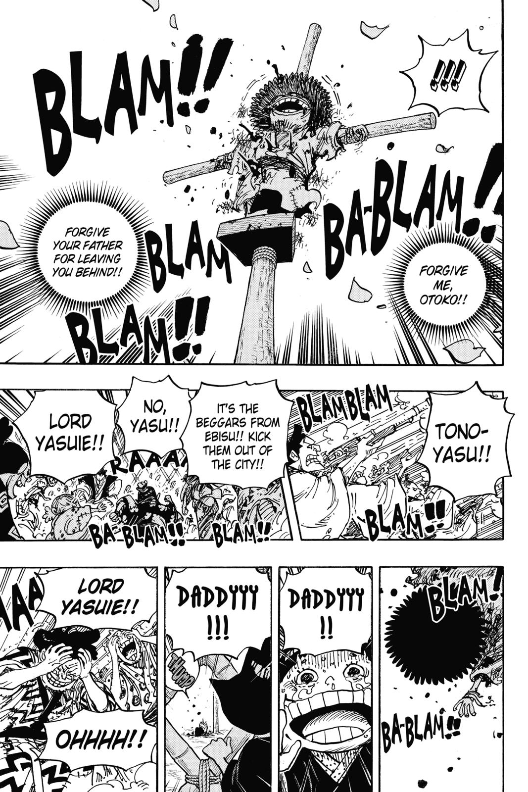One Piece Manga Manga Chapter - 942 - image 14