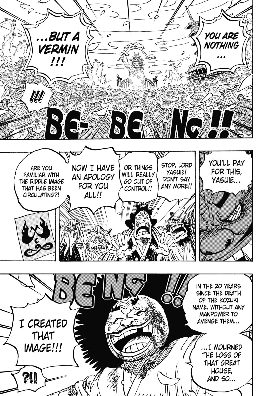 One Piece Manga Manga Chapter - 942 - image 8
