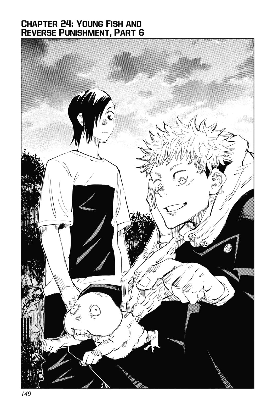 Jujutsu Kaisen Manga Chapter - 24 - image 1