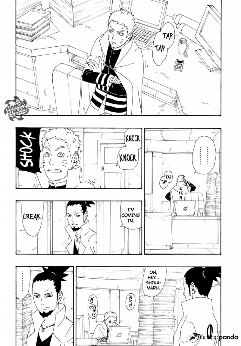 Boruto Manga Manga Chapter - 4 - image 4