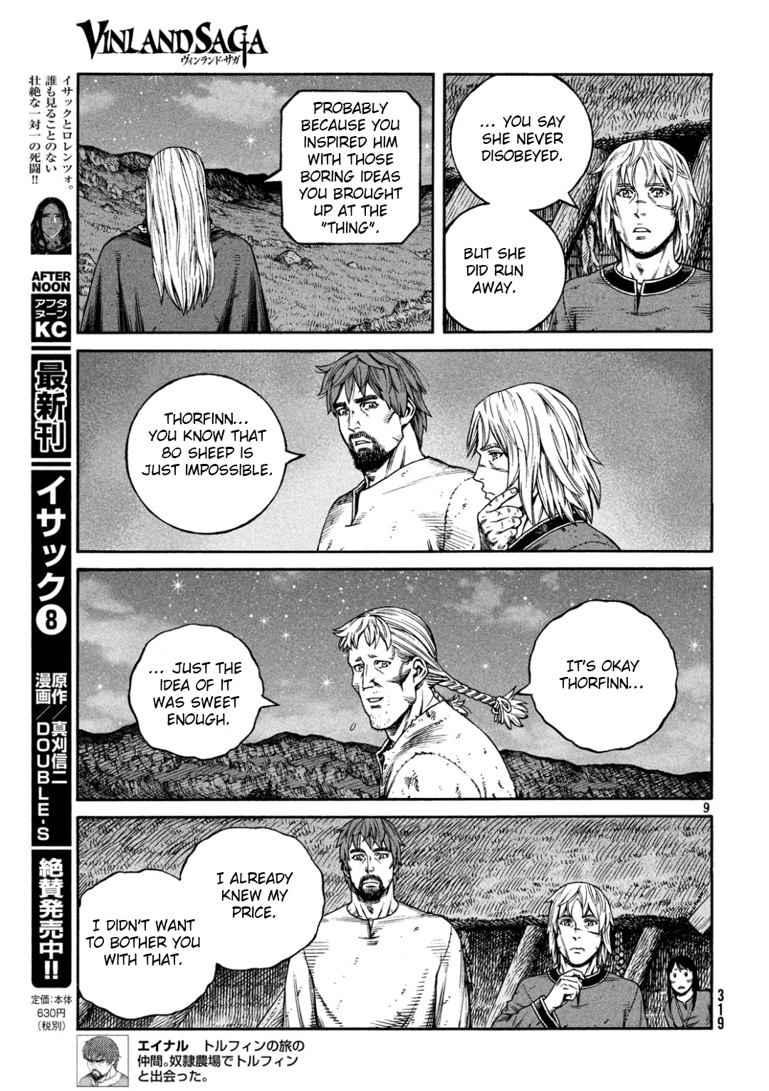 Vinland Saga Manga Manga Chapter - 170 - image 10