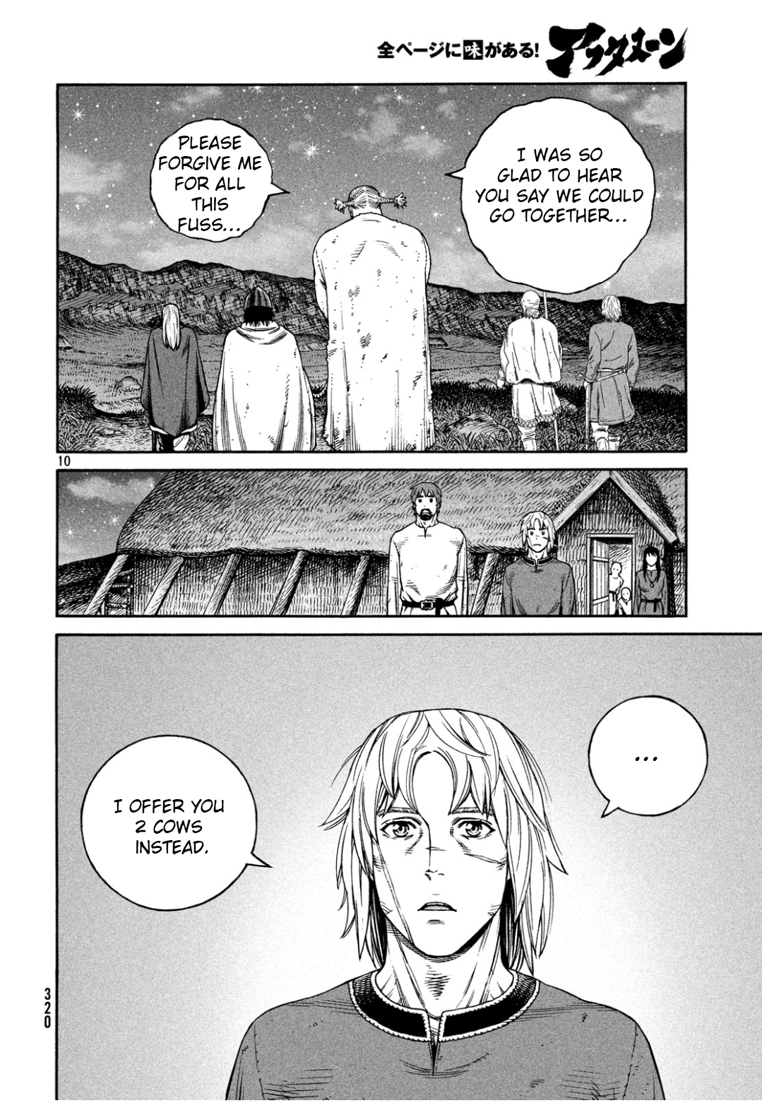 Vinland Saga Manga Manga Chapter - 170 - image 11