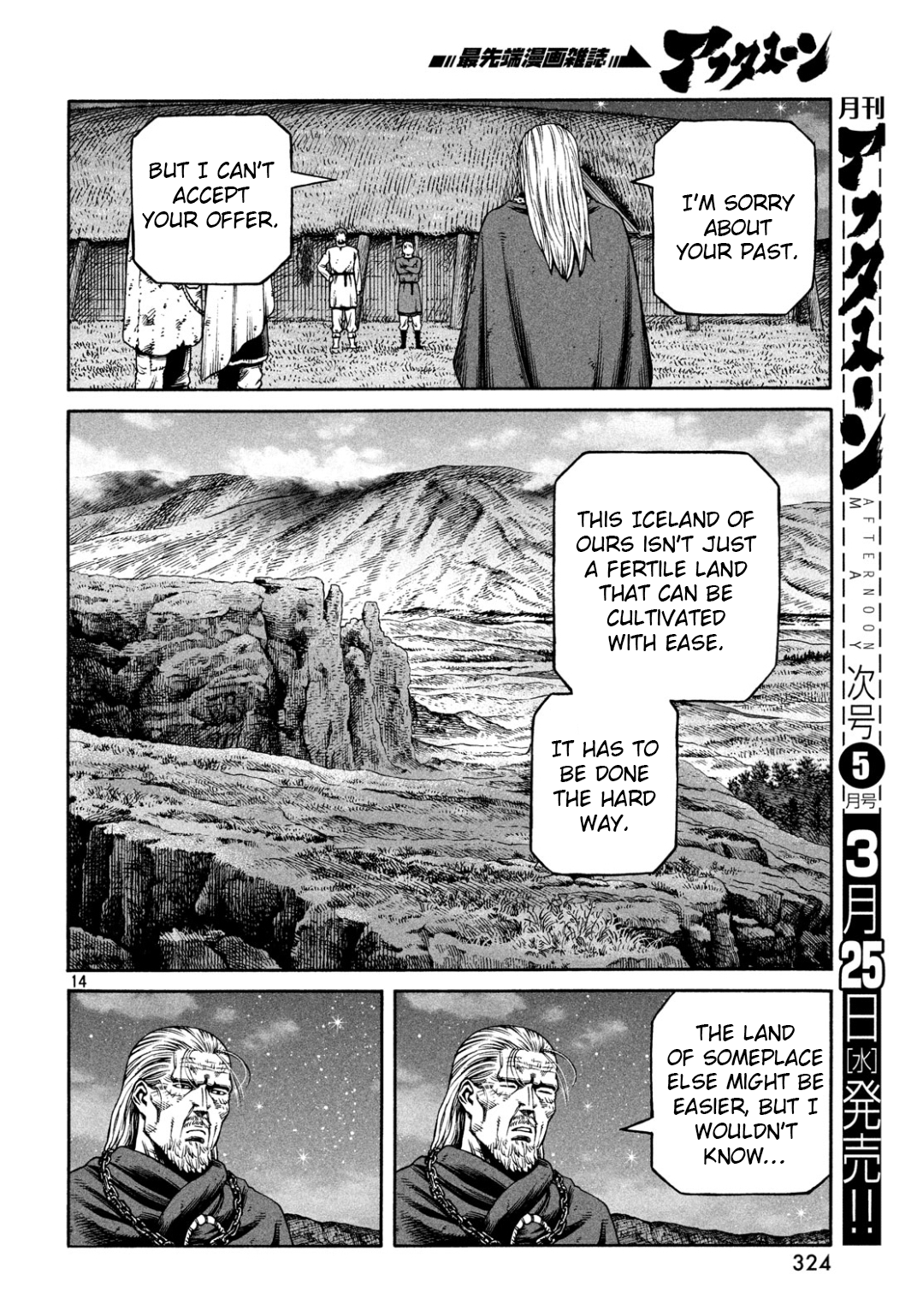 Vinland Saga Manga Manga Chapter - 170 - image 15