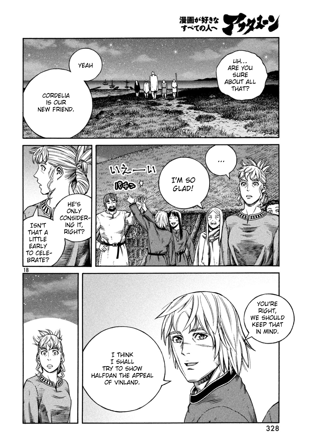 Vinland Saga Manga Manga Chapter - 170 - image 19