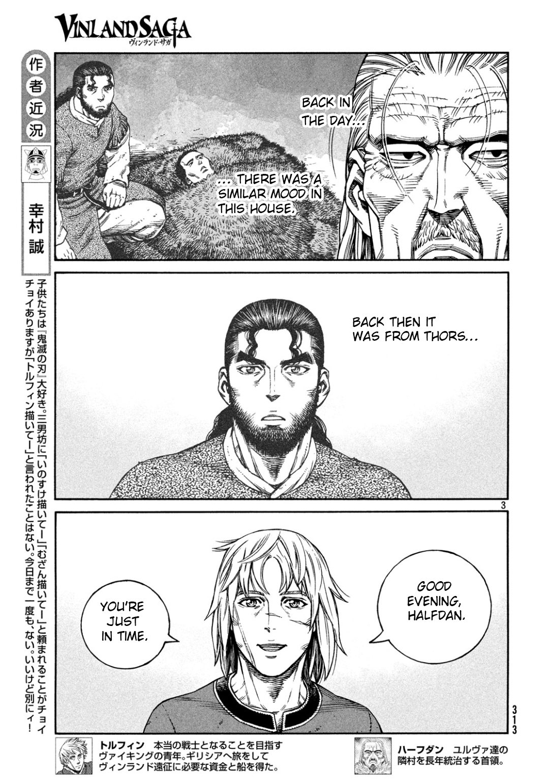 Vinland Saga Manga Manga Chapter - 170 - image 4
