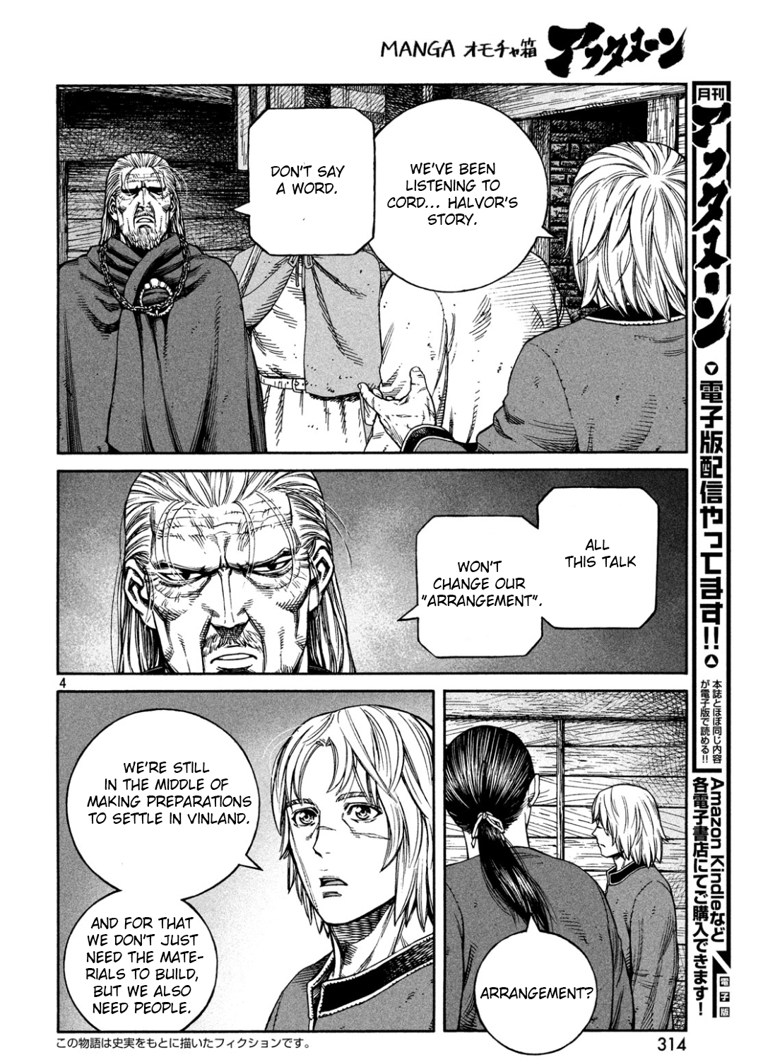 Vinland Saga Manga Manga Chapter - 170 - image 5