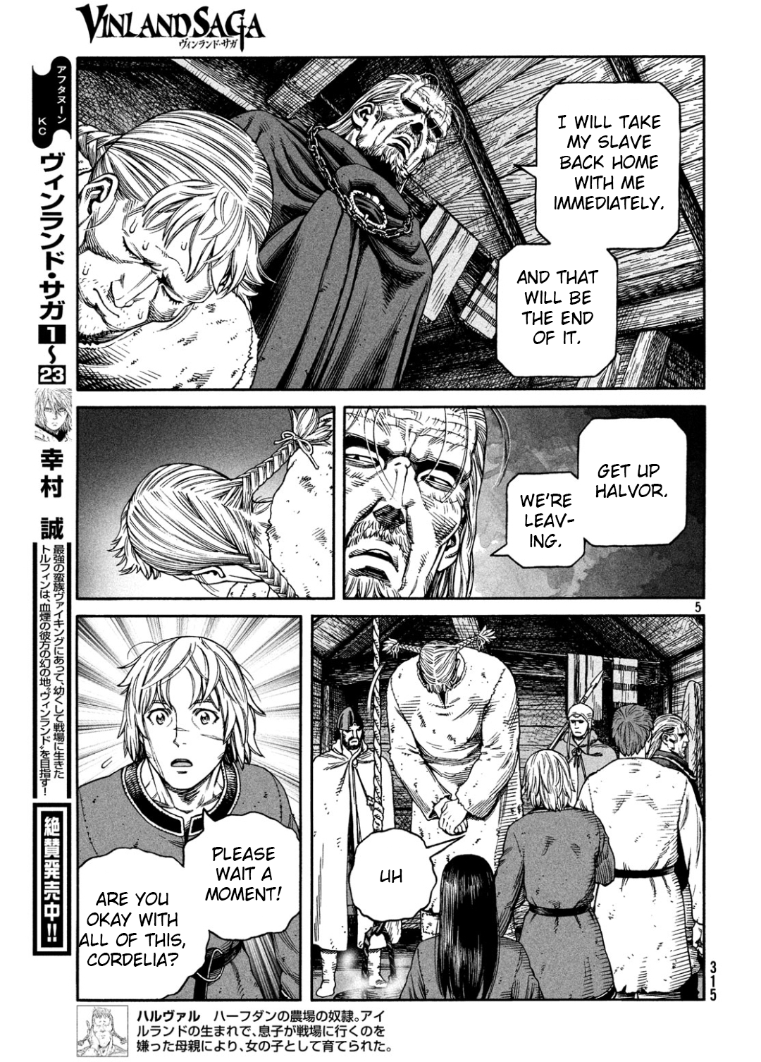 Vinland Saga Manga Manga Chapter - 170 - image 6