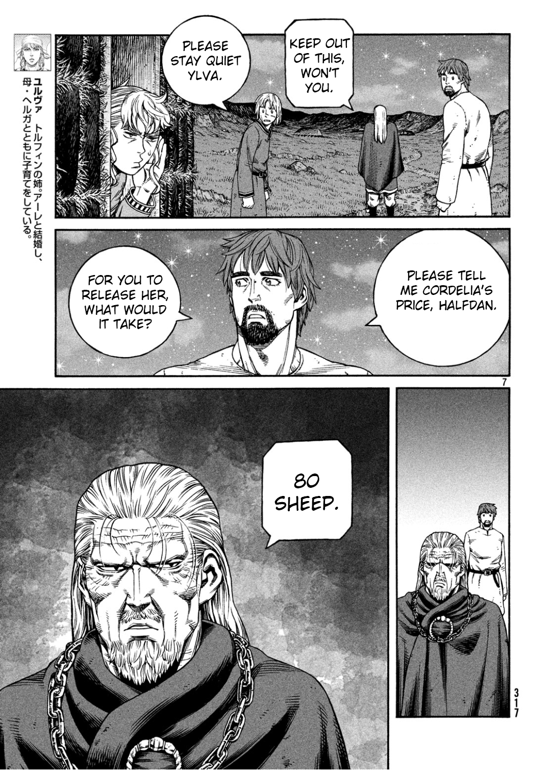 Vinland Saga Manga Manga Chapter - 170 - image 8