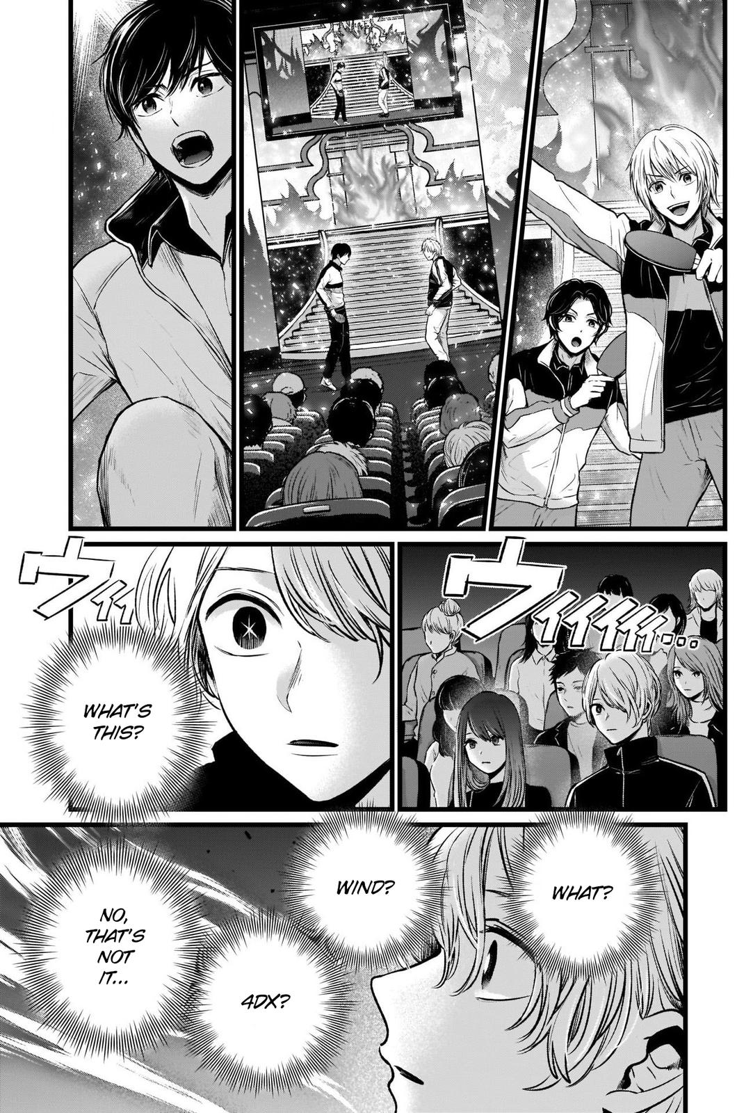 Oshi No Ko Manga Manga Chapter - 46 - image 8