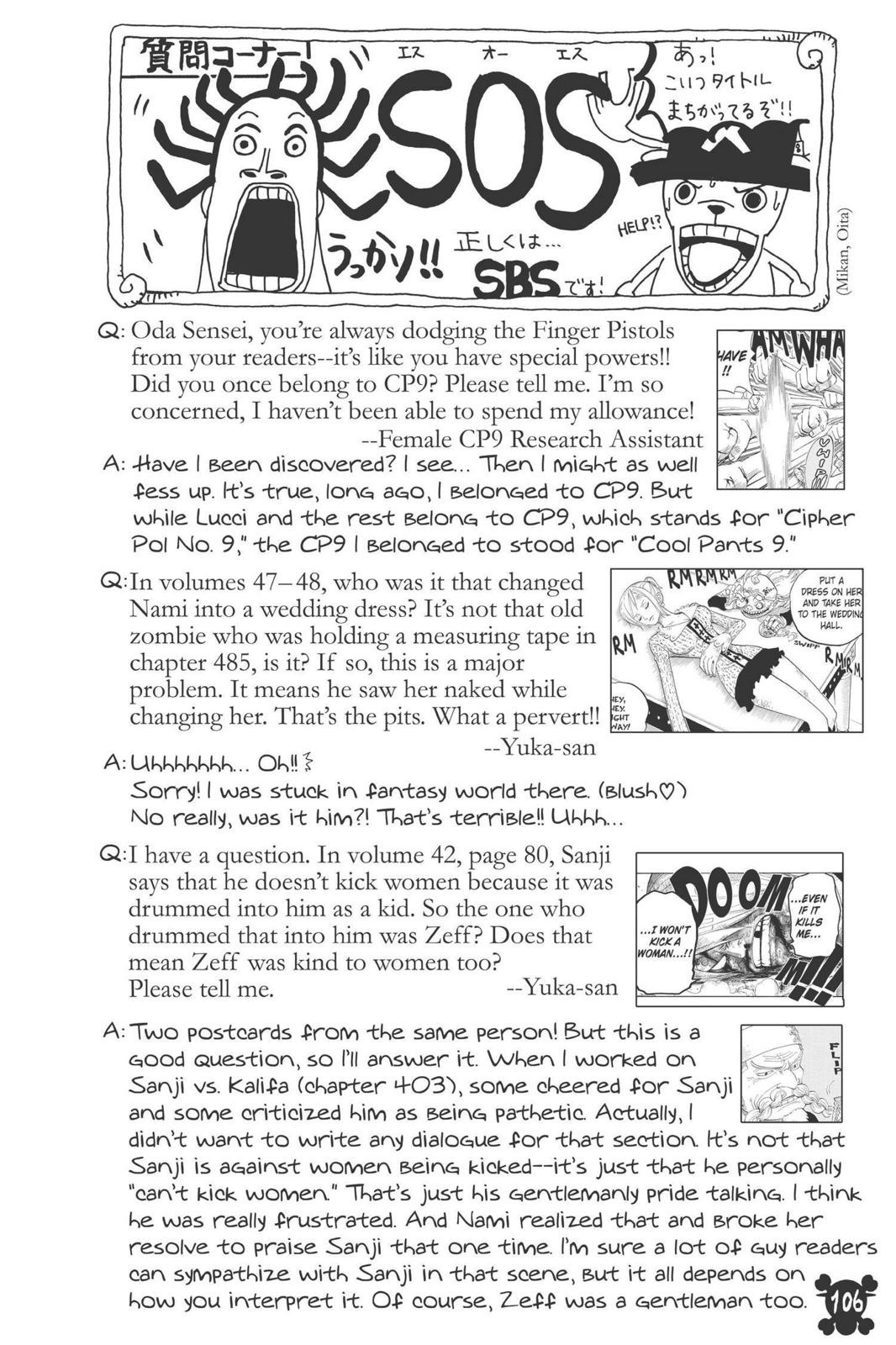 One Piece Manga Manga Chapter - 486 - image 20
