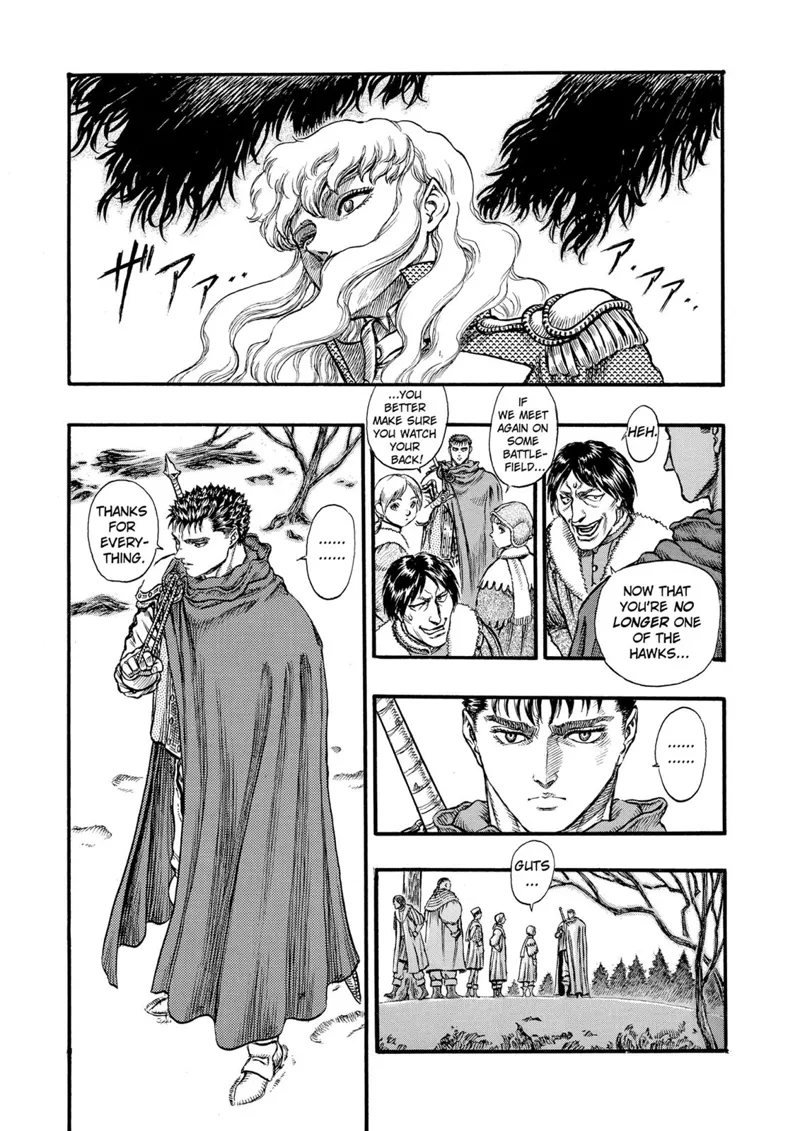 Berserk Manga Chapter - 35 - image 7