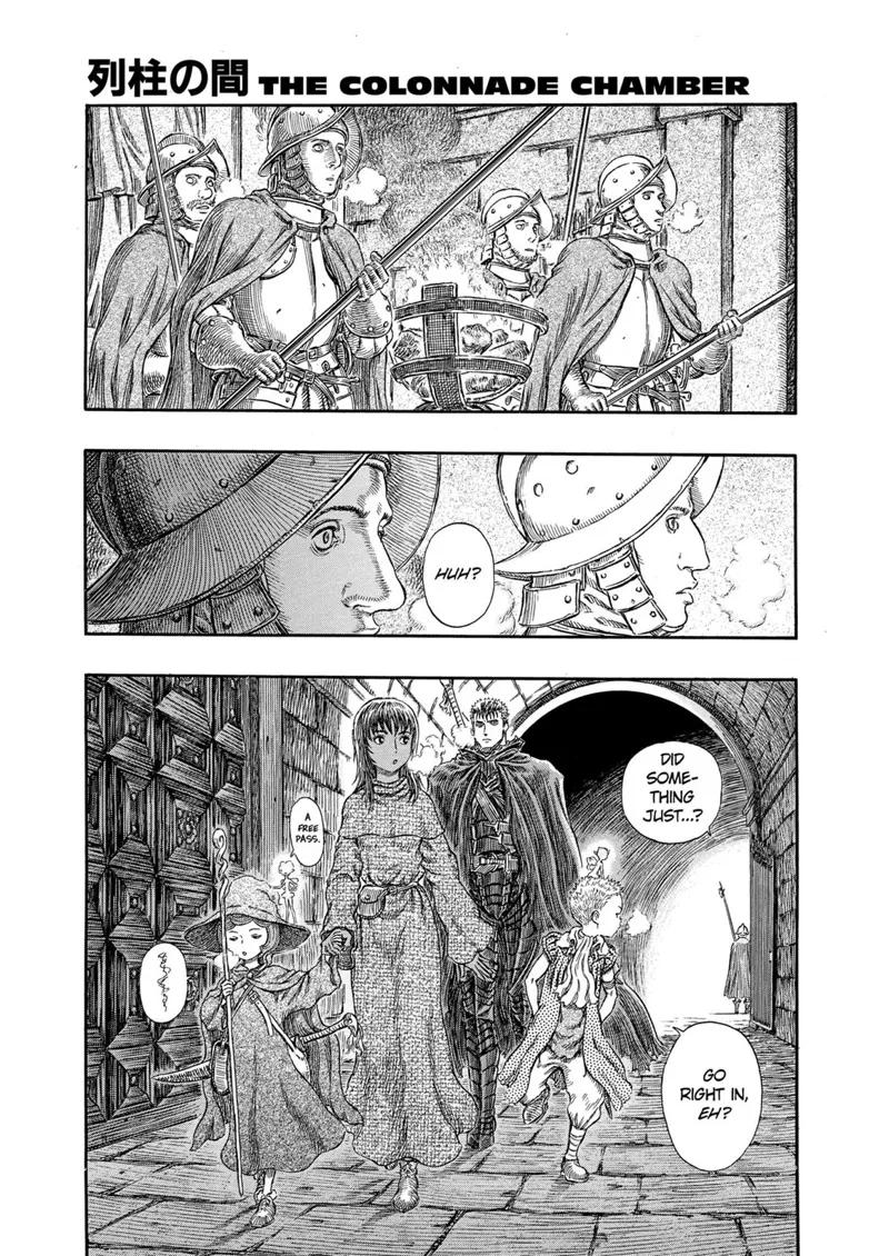 Berserk Manga Chapter - 256 - image 1